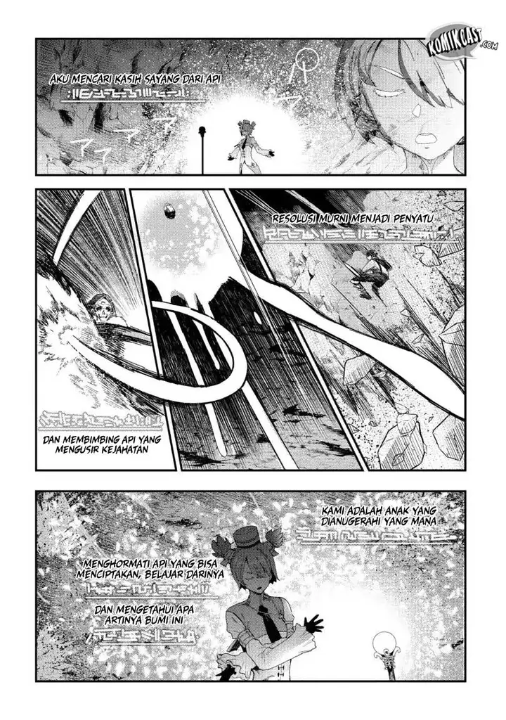 image-komik-nozomanu-fushi-no-boukensha-chapter-15-10/32