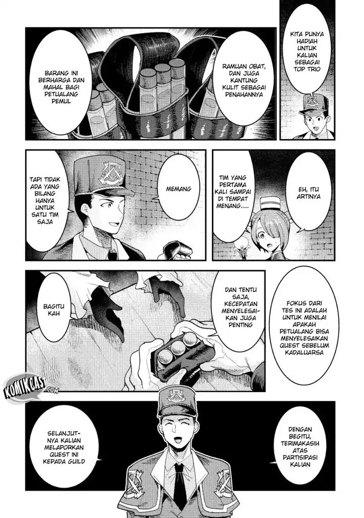 image-komik-nozomanu-fushi-no-boukensha-chapter-15-21/32