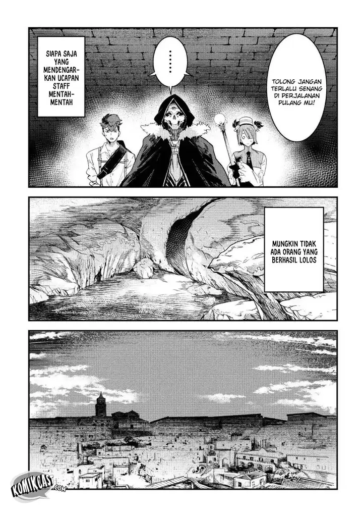 image-komik-nozomanu-fushi-no-boukensha-chapter-15-22/32