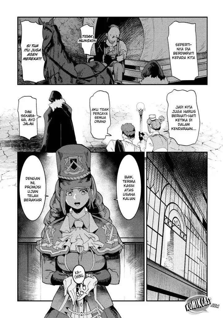 image-komik-nozomanu-fushi-no-boukensha-chapter-15-24/32