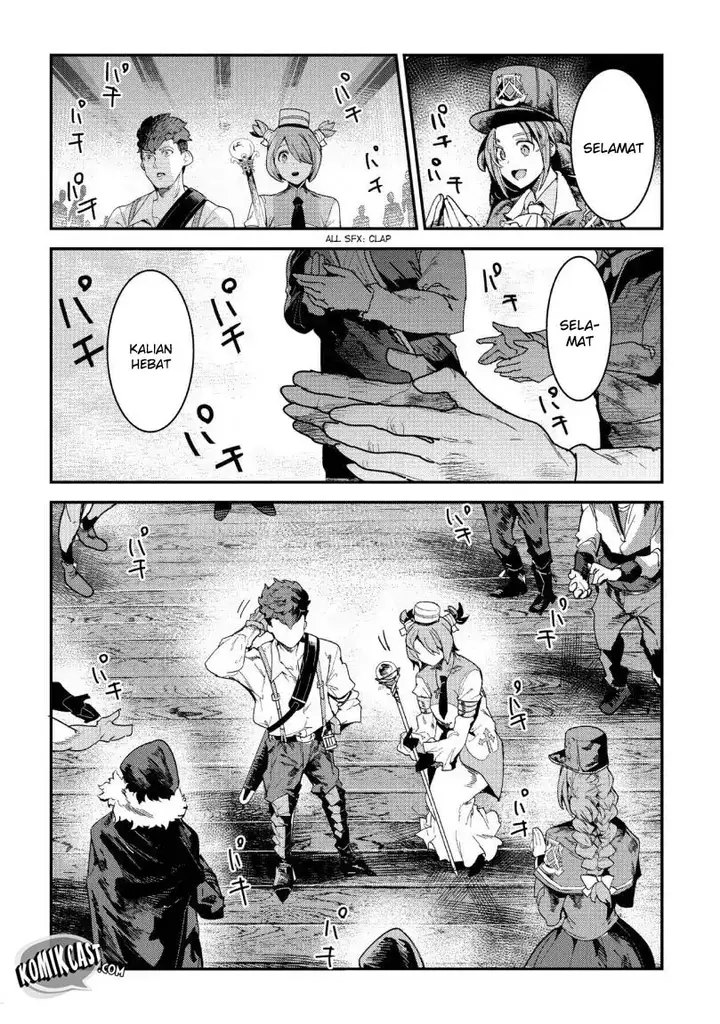 image-komik-nozomanu-fushi-no-boukensha-chapter-15-27/32
