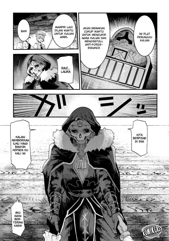 image-komik-nozomanu-fushi-no-boukensha-chapter-15-28/32