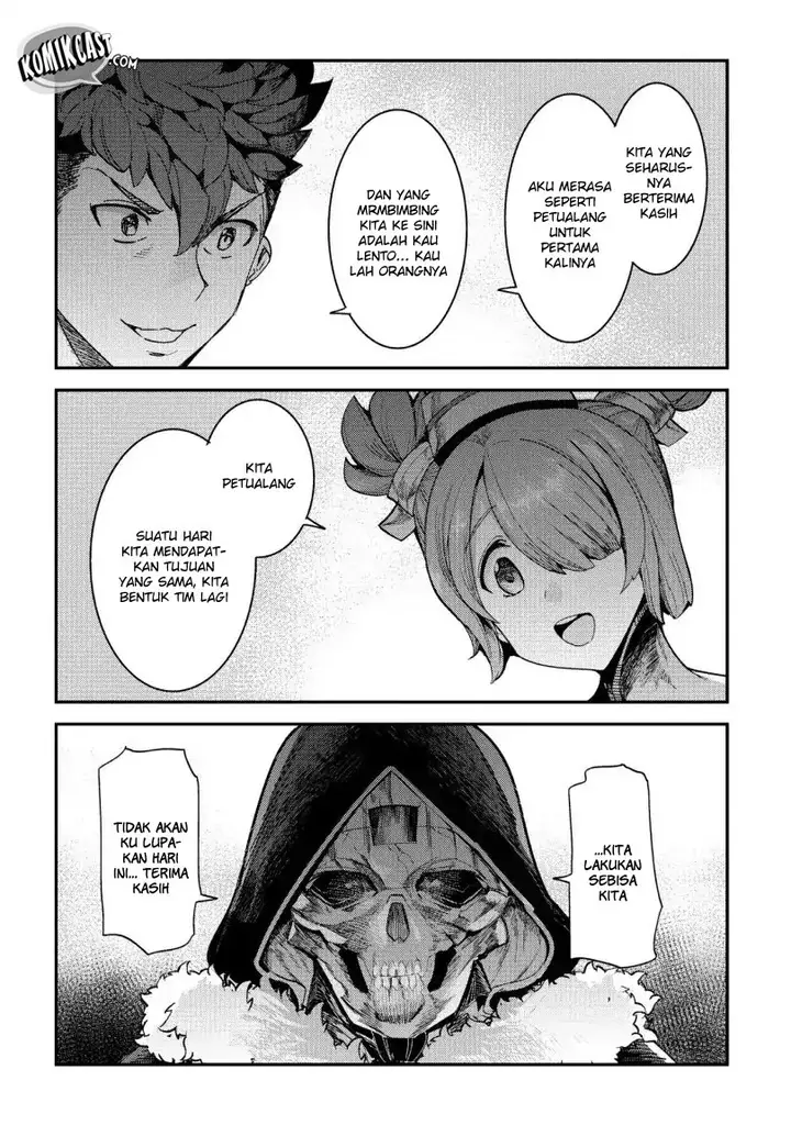 image-komik-nozomanu-fushi-no-boukensha-chapter-15-29/32