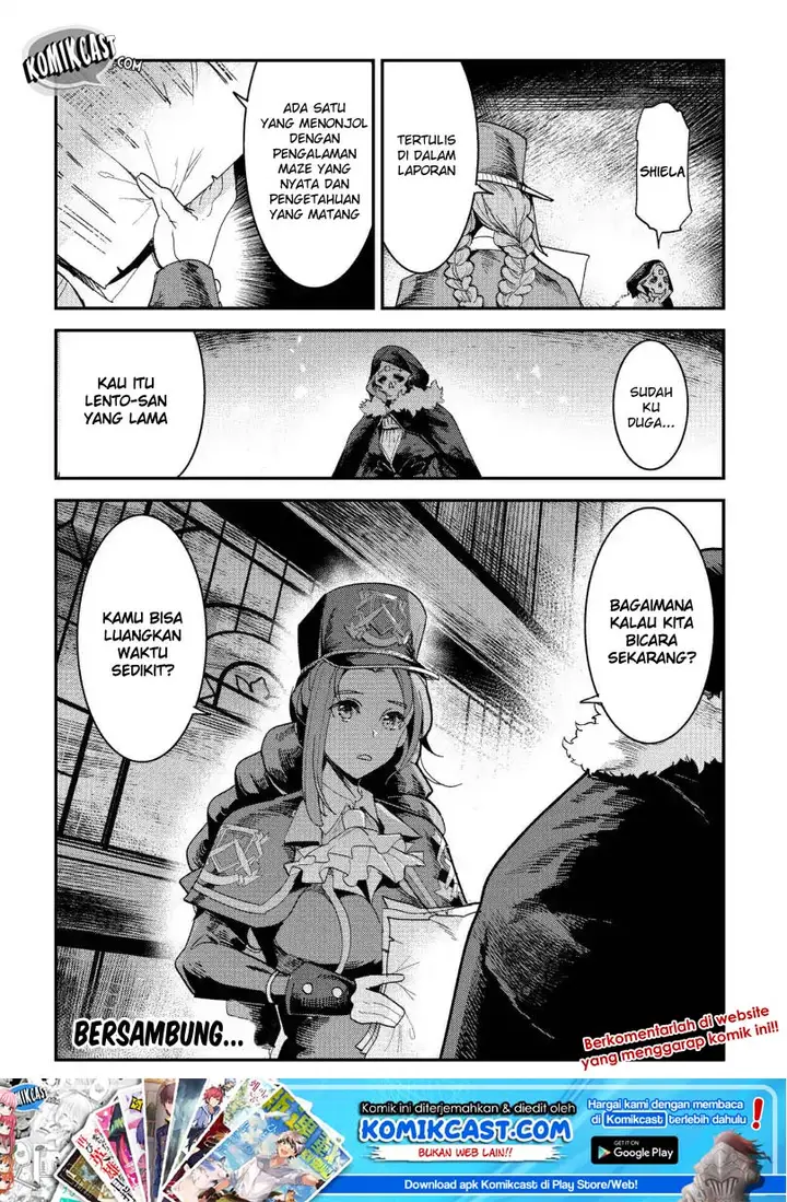 image-komik-nozomanu-fushi-no-boukensha-chapter-15-31/32