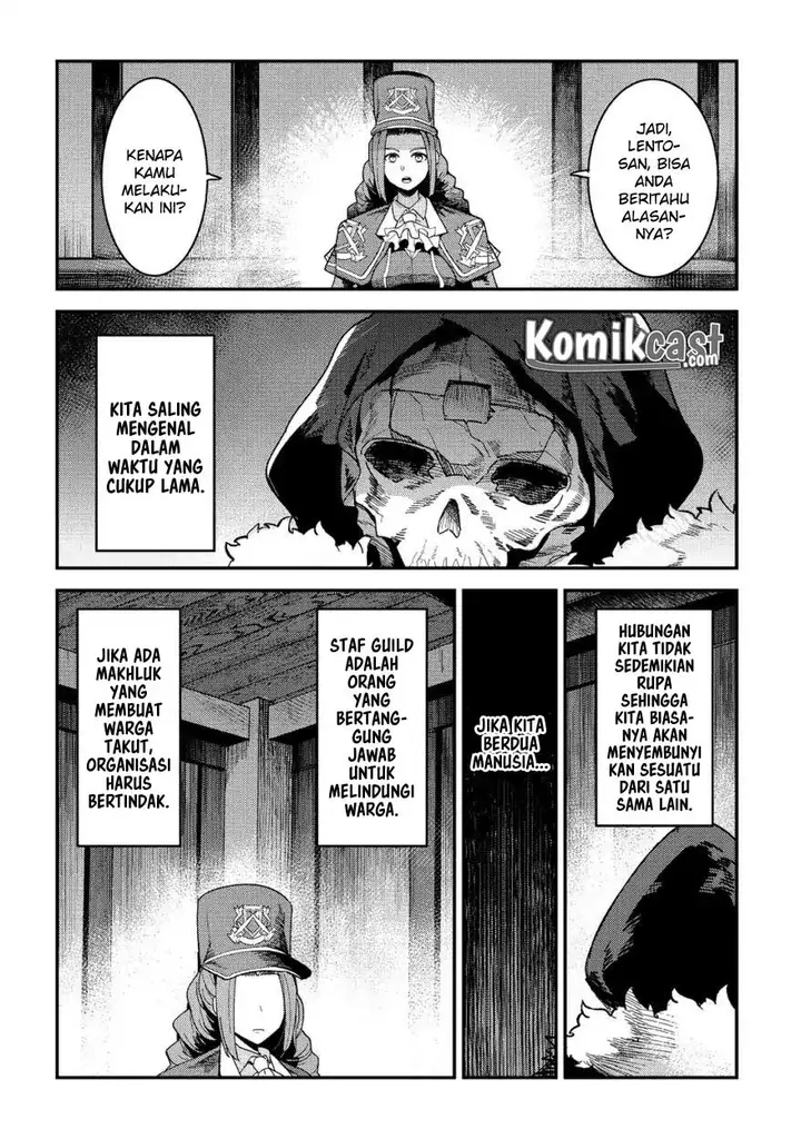 image-komik-nozomanu-fushi-no-boukensha-chapter-16-3/27