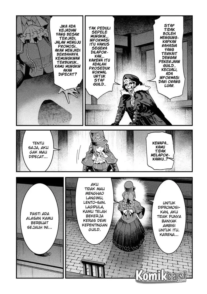 image-komik-nozomanu-fushi-no-boukensha-chapter-16-6/27