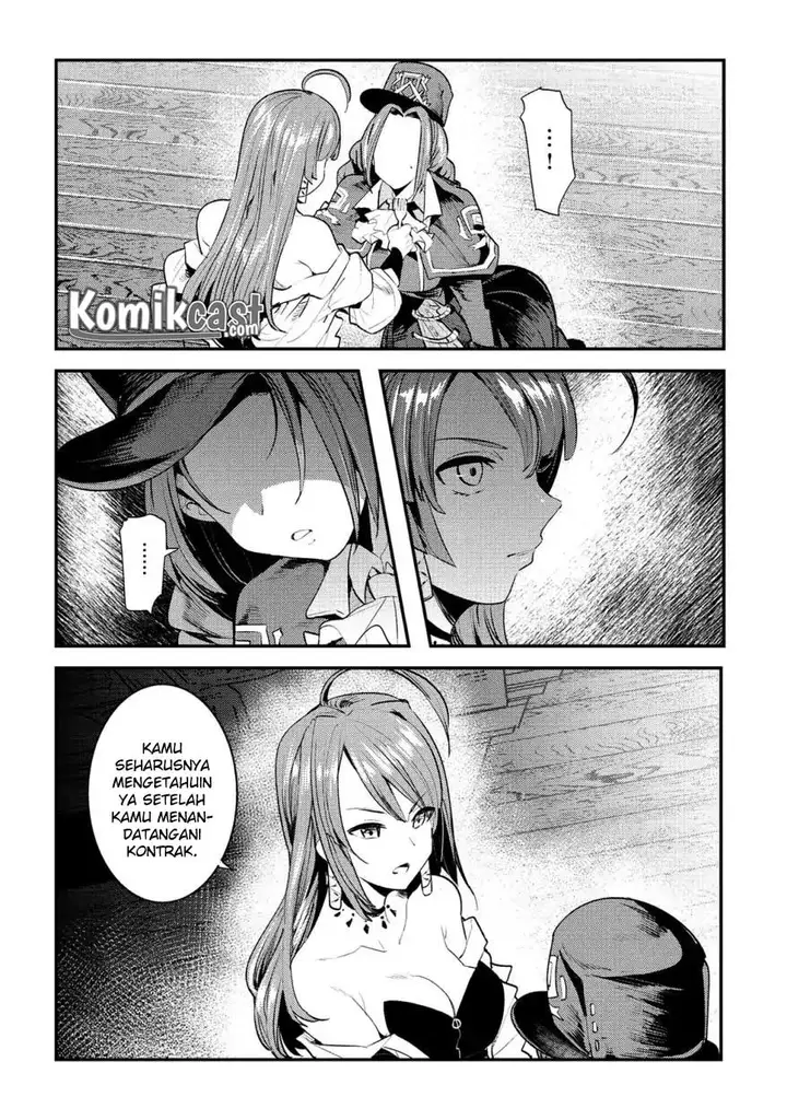 image-komik-nozomanu-fushi-no-boukensha-chapter-16-21/27