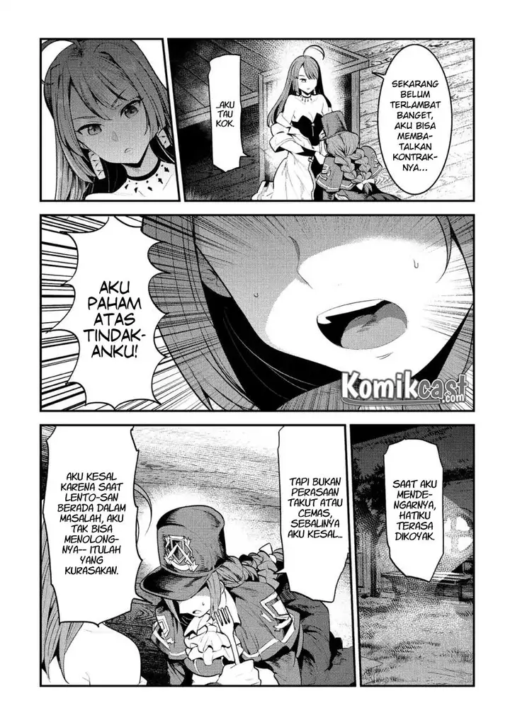 image-komik-nozomanu-fushi-no-boukensha-chapter-16-22/27