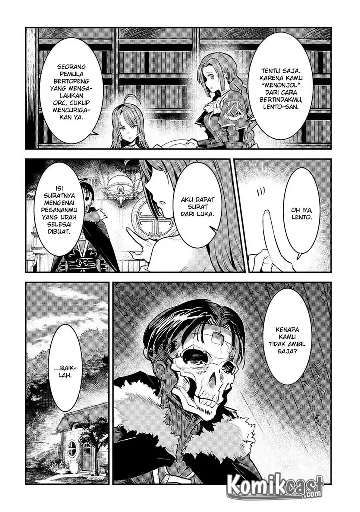 image-komik-nozomanu-fushi-no-boukensha-chapter-17-9/26