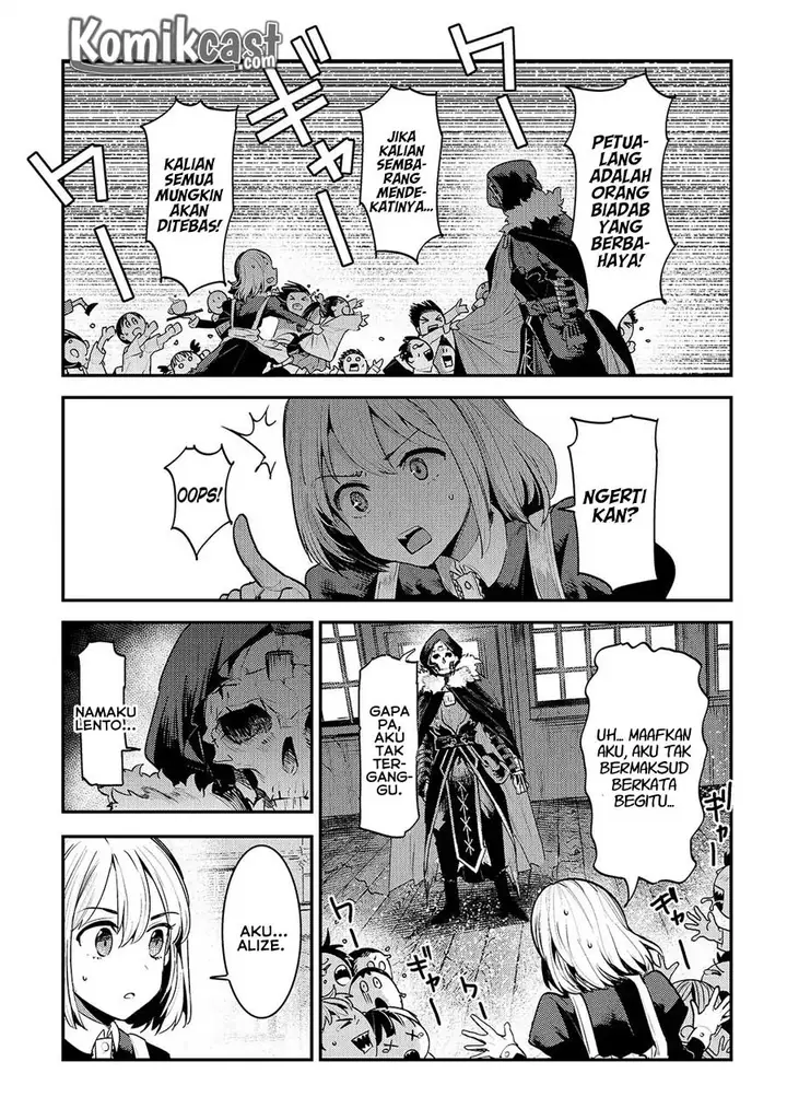 image-komik-nozomanu-fushi-no-boukensha-chapter-18-18/29