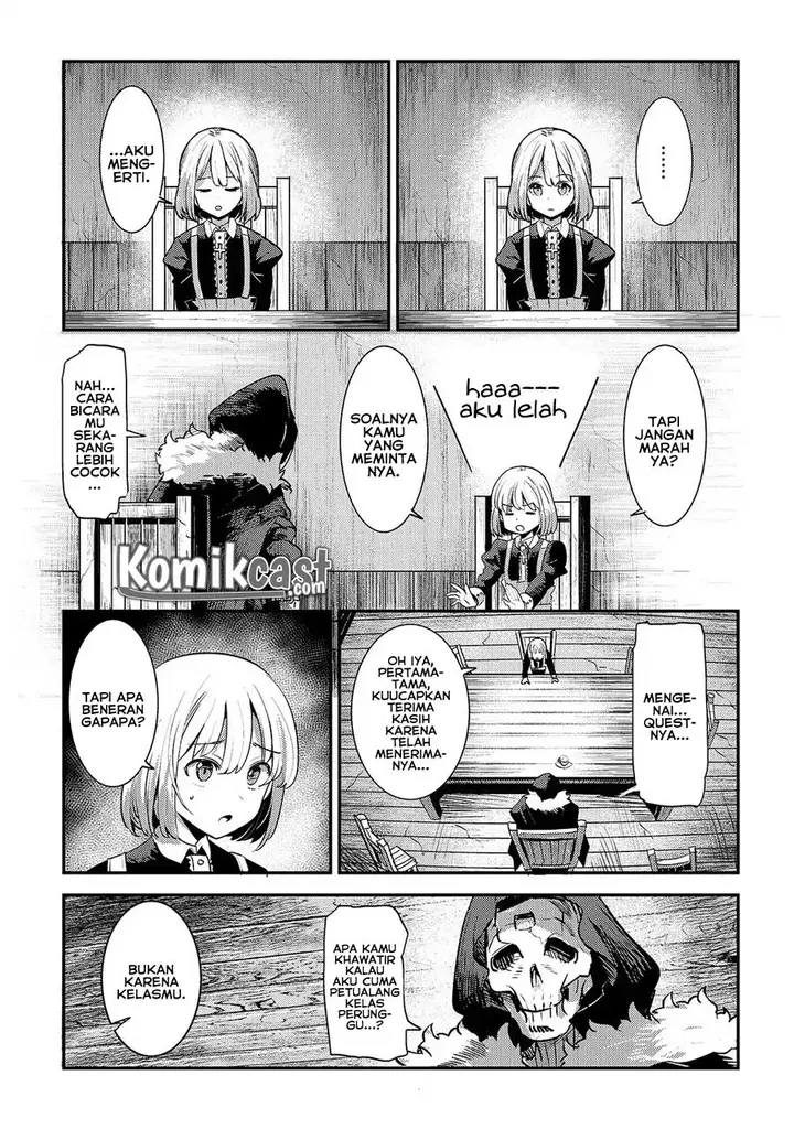 image-komik-nozomanu-fushi-no-boukensha-chapter-18-20/29