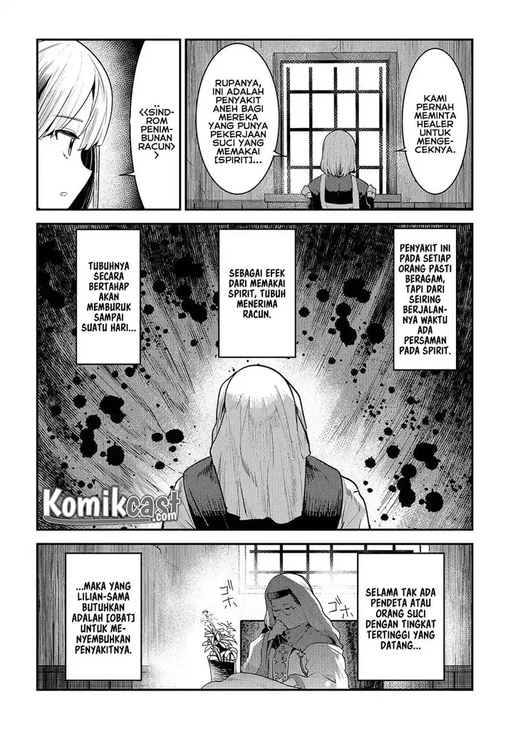 image-komik-nozomanu-fushi-no-boukensha-chapter-18-25/29