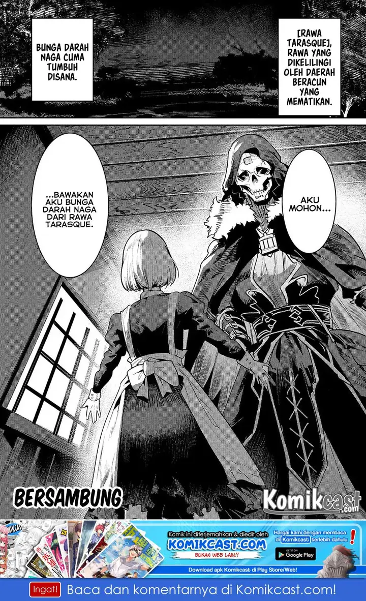 image-komik-nozomanu-fushi-no-boukensha-chapter-18-27/29