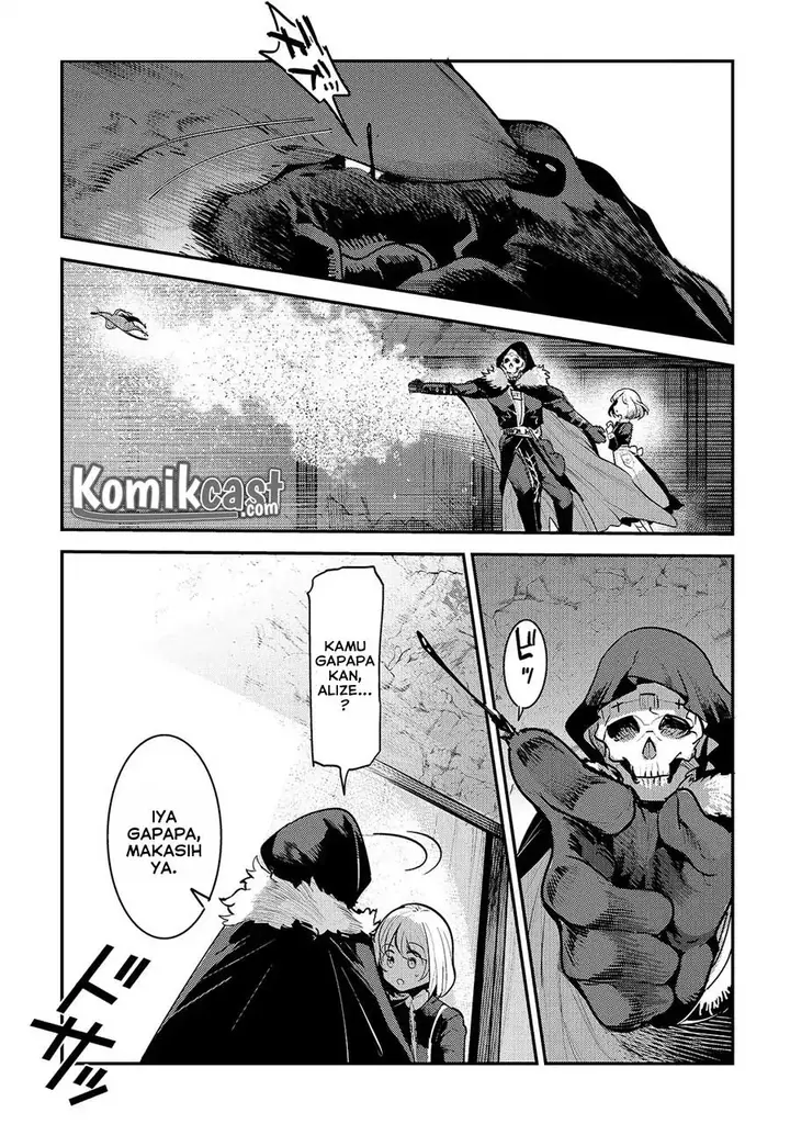 image-komik-nozomanu-fushi-no-boukensha-chapter-19-12/27