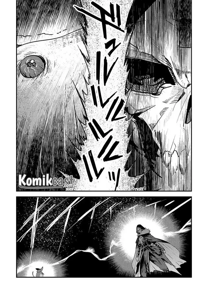 image-komik-nozomanu-fushi-no-boukensha-chapter-19-14/27