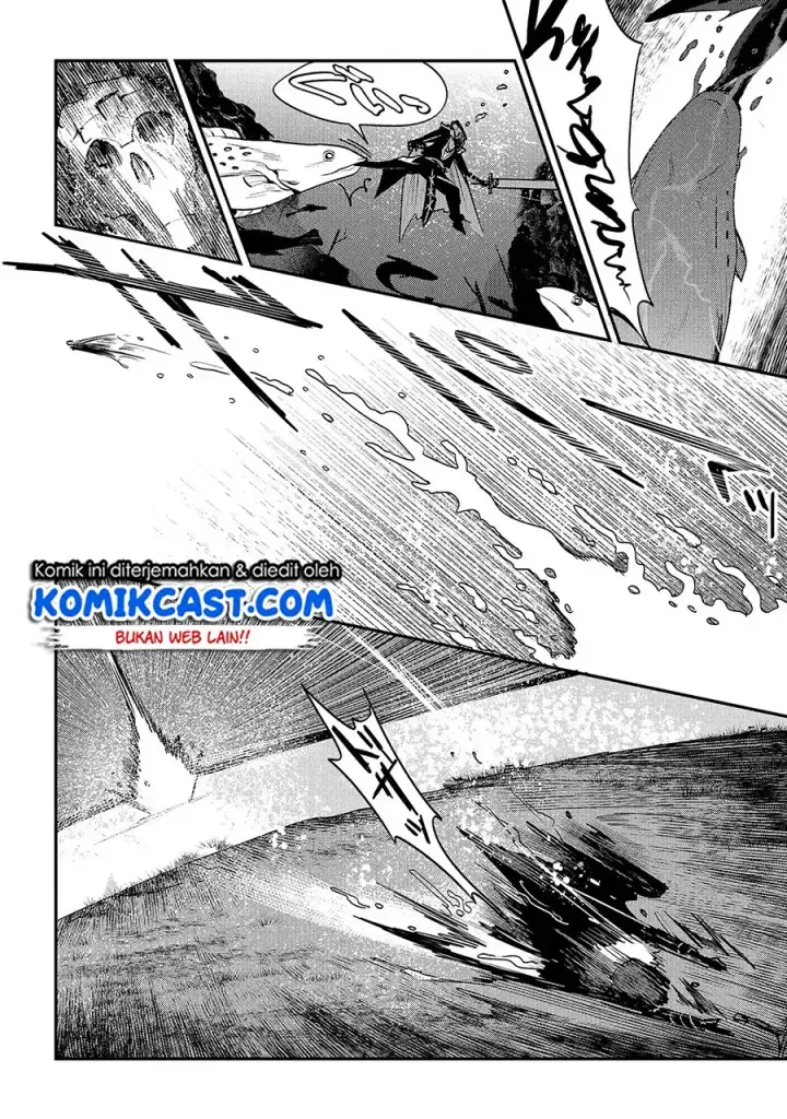 image-komik-nozomanu-fushi-no-boukensha-chapter-20-33/40