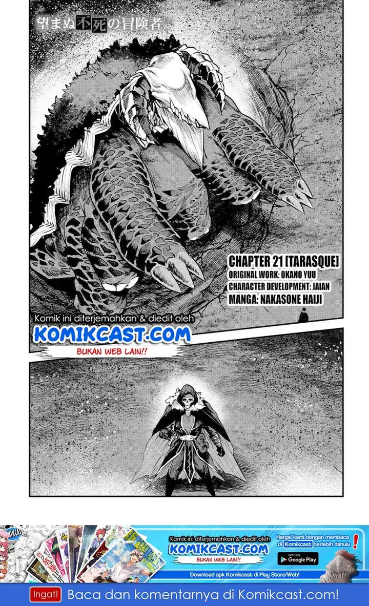 image-komik-nozomanu-fushi-no-boukensha-chapter-21-1/32