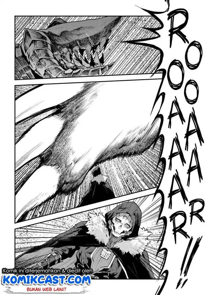 image-komik-nozomanu-fushi-no-boukensha-chapter-21-3/32
