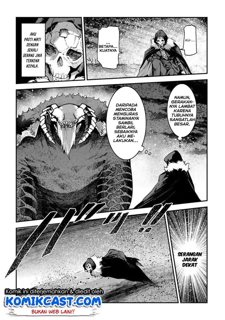 image-komik-nozomanu-fushi-no-boukensha-chapter-21-5/32