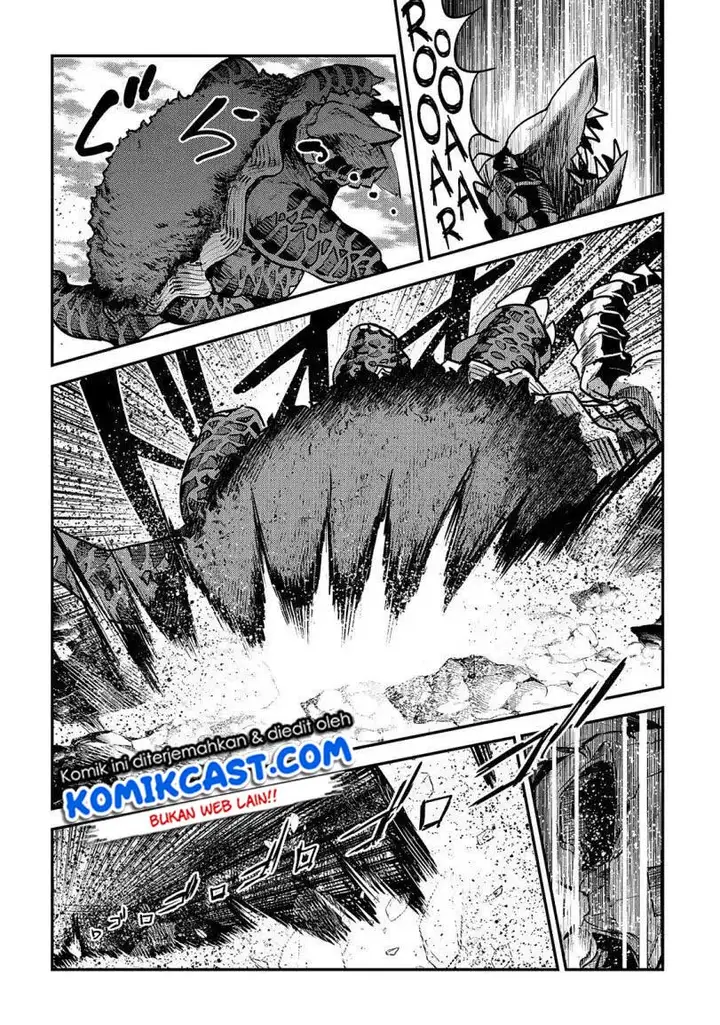 image-komik-nozomanu-fushi-no-boukensha-chapter-21-9/32