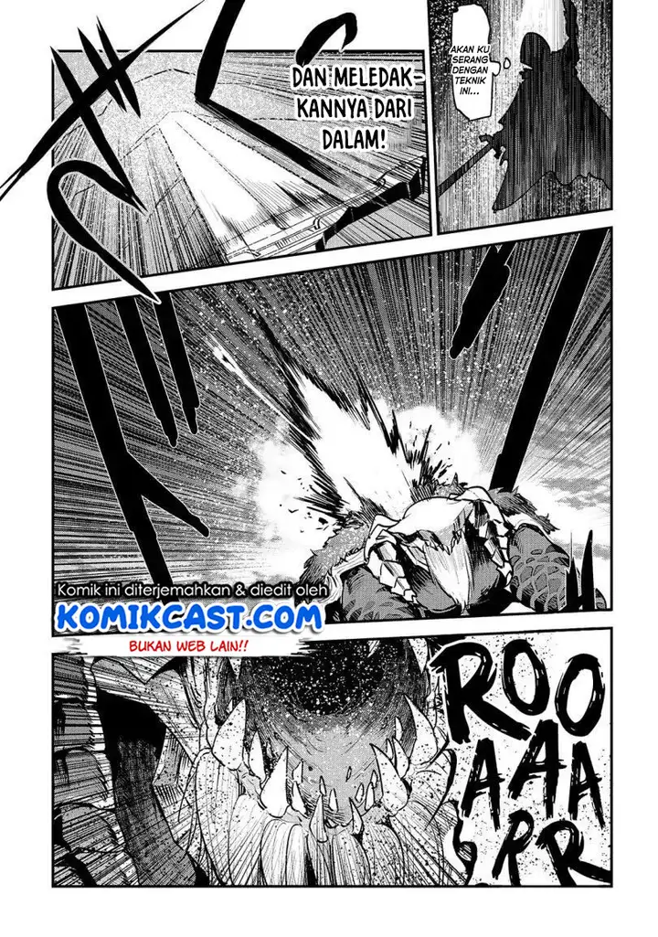 image-komik-nozomanu-fushi-no-boukensha-chapter-21-12/32