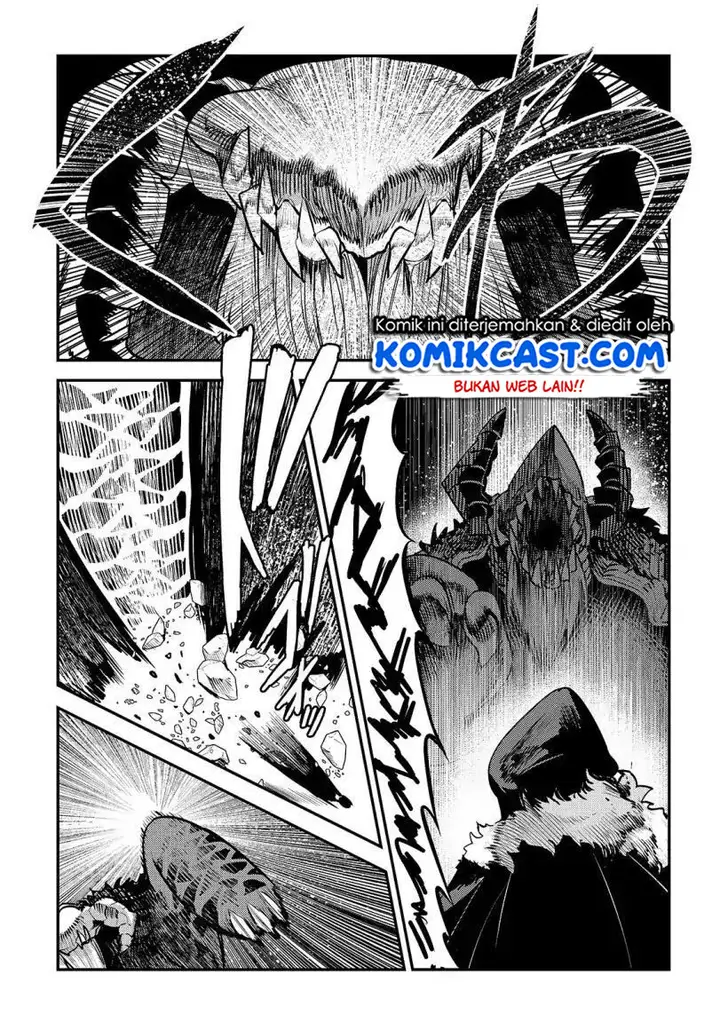 image-komik-nozomanu-fushi-no-boukensha-chapter-21-14/32