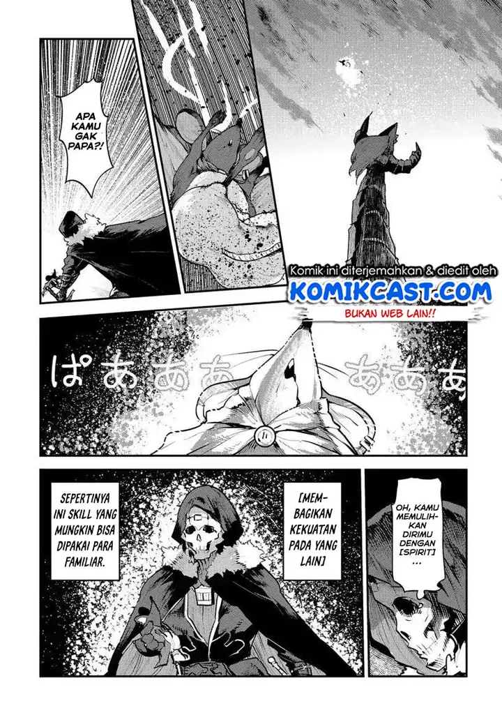 image-komik-nozomanu-fushi-no-boukensha-chapter-21-24/32