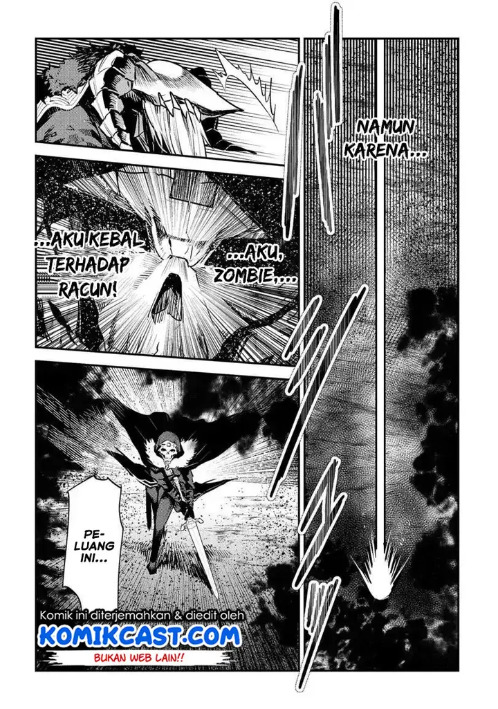 image-komik-nozomanu-fushi-no-boukensha-chapter-21-27/32