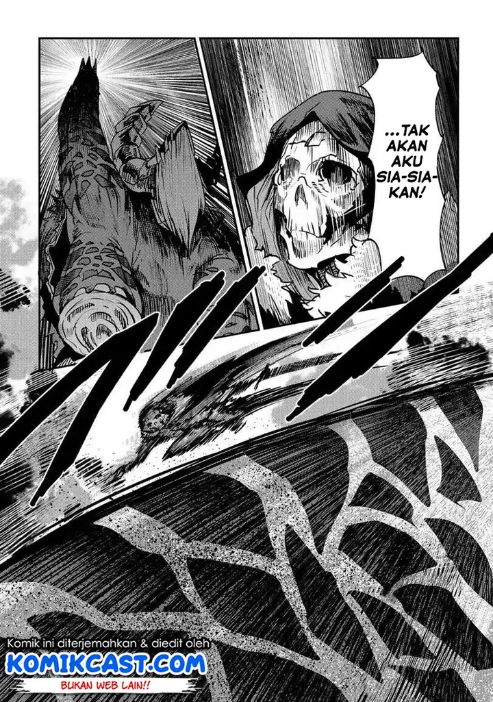 image-komik-nozomanu-fushi-no-boukensha-chapter-21-28/32