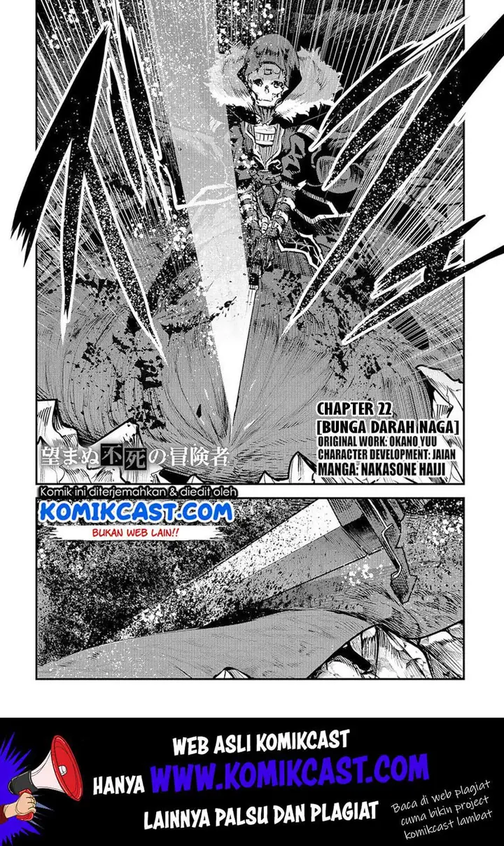 image-komik-nozomanu-fushi-no-boukensha-chapter-22-2/20