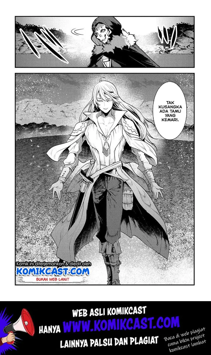 image-komik-nozomanu-fushi-no-boukensha-chapter-23-6/26