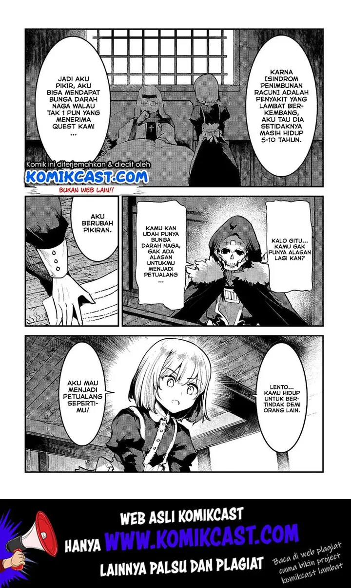 image-komik-nozomanu-fushi-no-boukensha-chapter-24-2/31