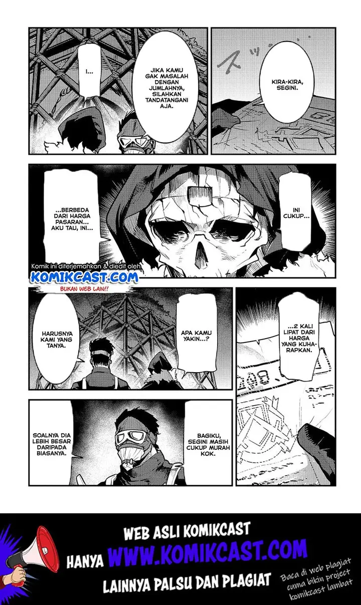 image-komik-nozomanu-fushi-no-boukensha-chapter-24-22/31