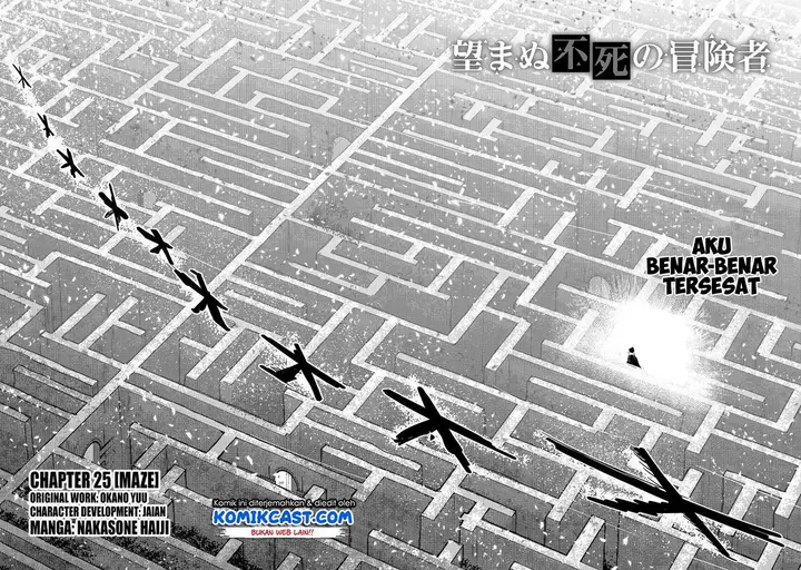 image-komik-nozomanu-fushi-no-boukensha-chapter-25-2/28