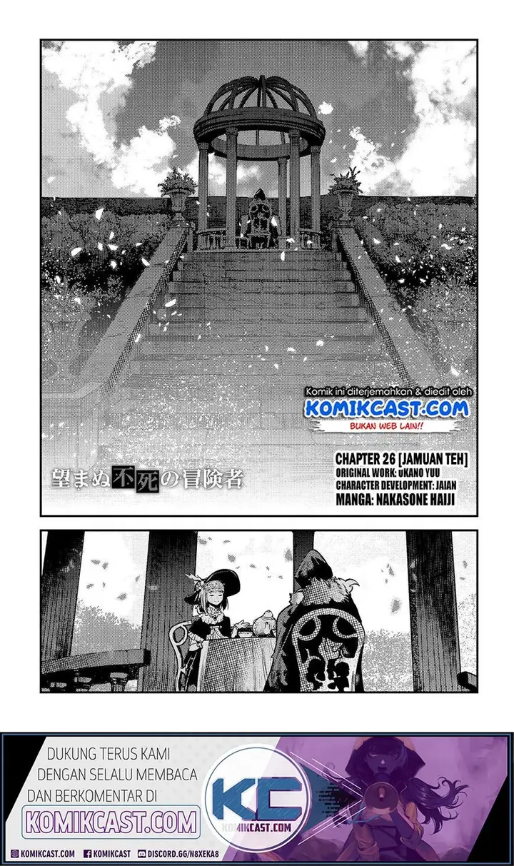 image-komik-nozomanu-fushi-no-boukensha-chapter-26-1/25