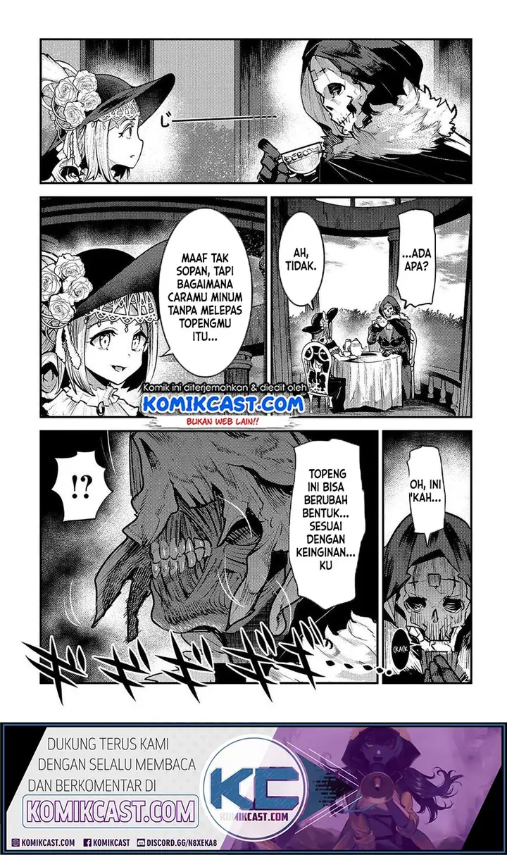 image-komik-nozomanu-fushi-no-boukensha-chapter-26-7/25