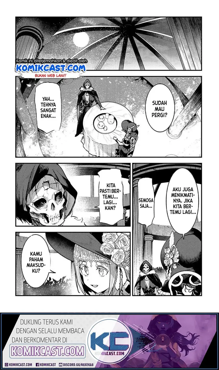 image-komik-nozomanu-fushi-no-boukensha-chapter-26-12/25