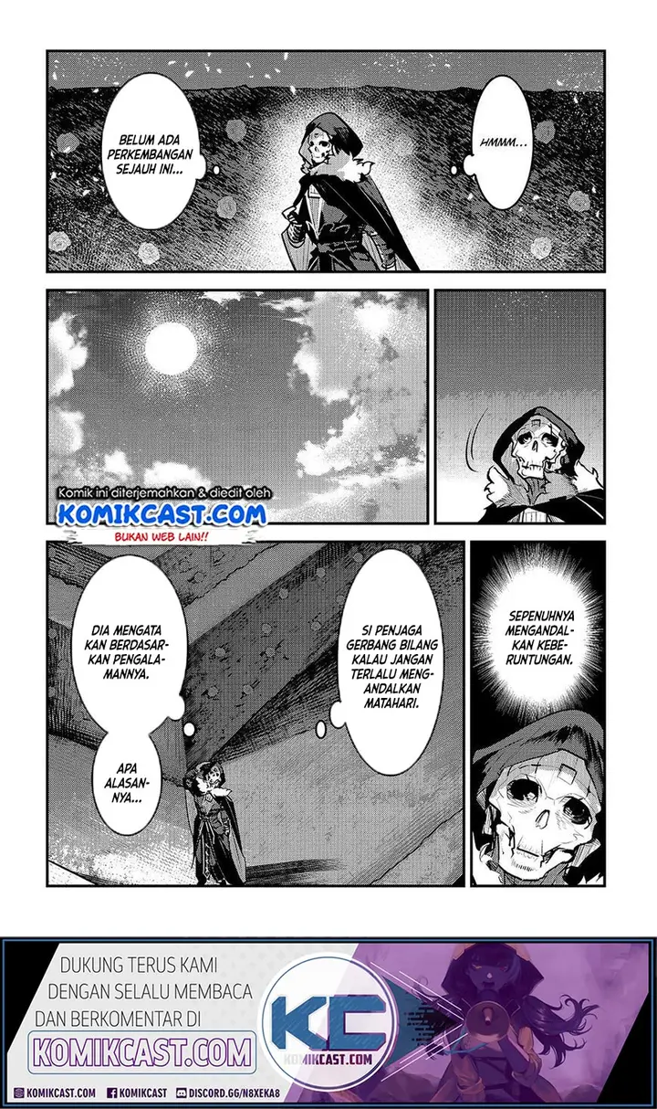 image-komik-nozomanu-fushi-no-boukensha-chapter-26-16/25