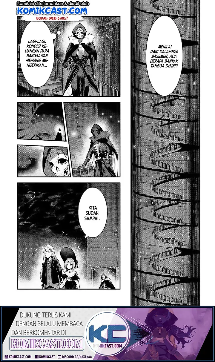 image-komik-nozomanu-fushi-no-boukensha-chapter-27-9/25