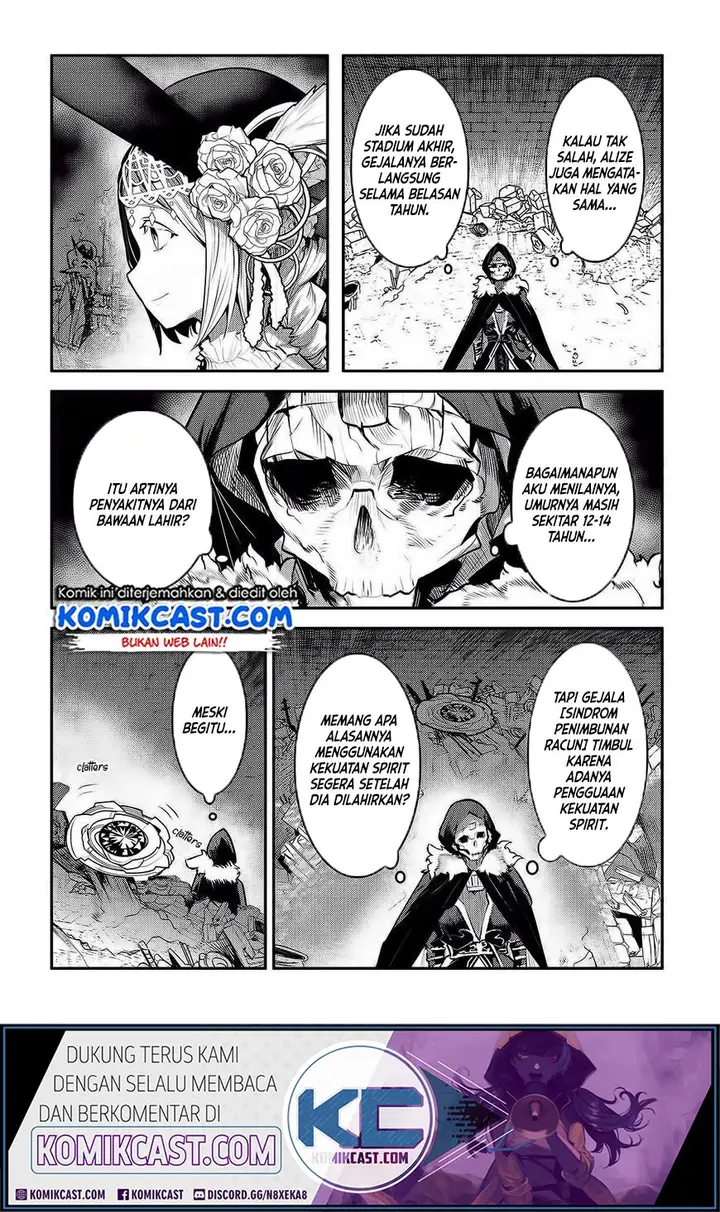 image-komik-nozomanu-fushi-no-boukensha-chapter-27-19/25