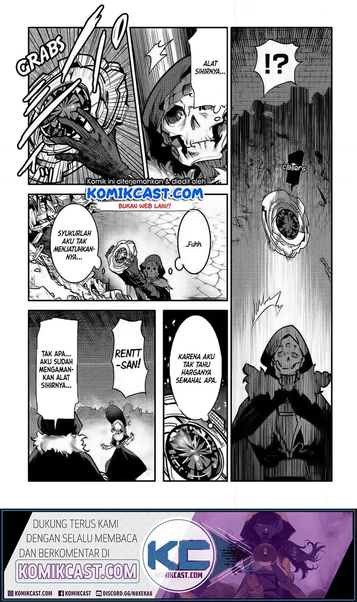 image-komik-nozomanu-fushi-no-boukensha-chapter-27-20/25