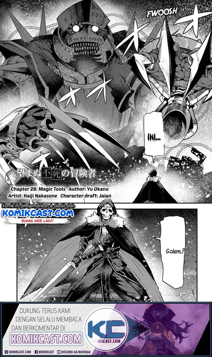 image-komik-nozomanu-fushi-no-boukensha-chapter-28-1/27