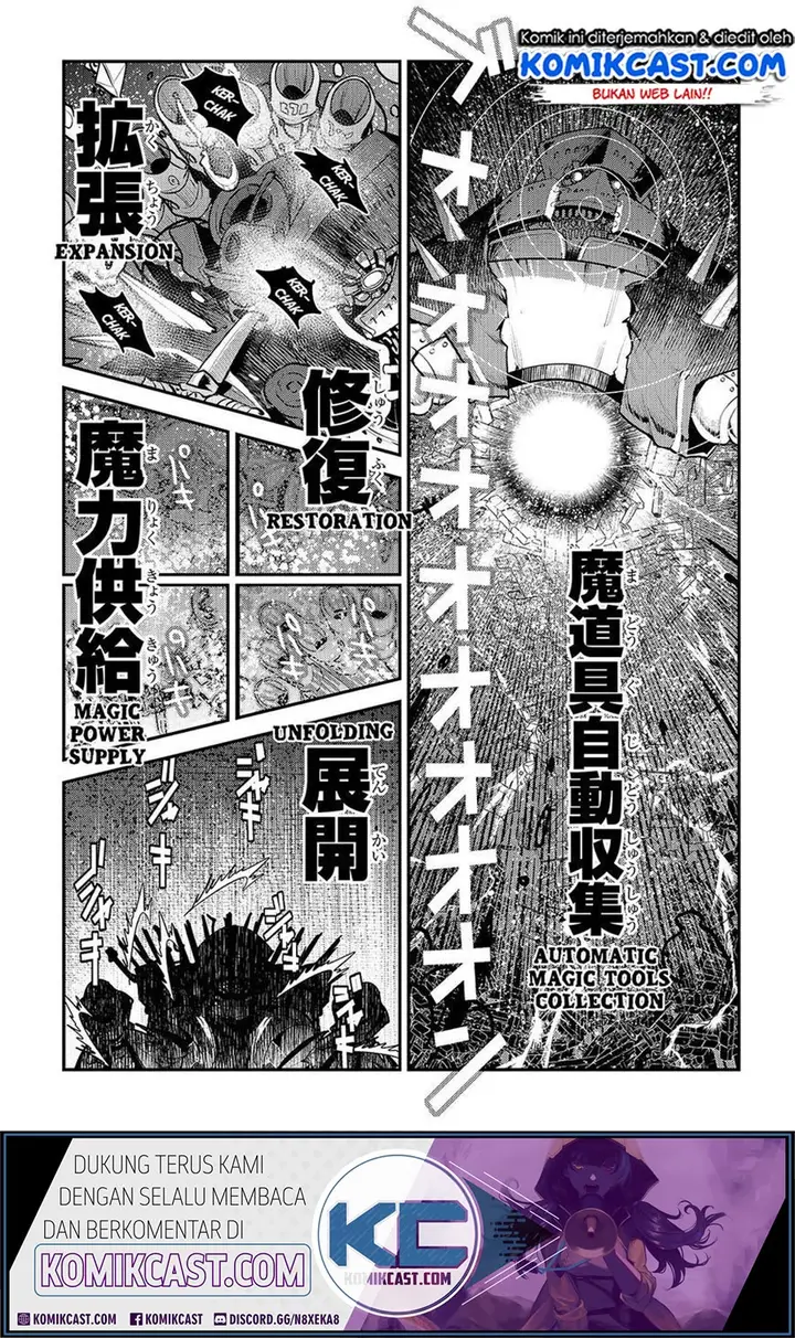 image-komik-nozomanu-fushi-no-boukensha-chapter-28-10/27