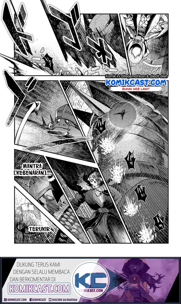 image-komik-nozomanu-fushi-no-boukensha-chapter-28-14/27