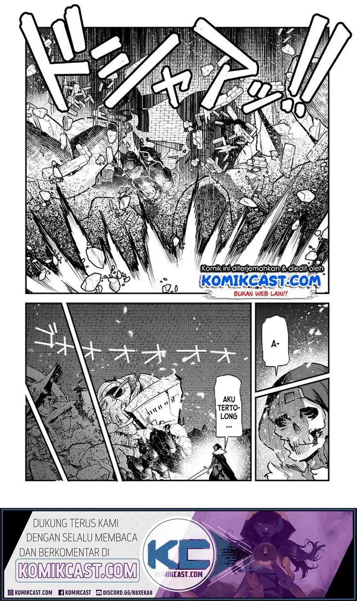 image-komik-nozomanu-fushi-no-boukensha-chapter-28-23/27
