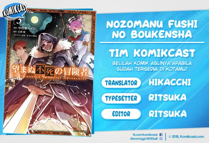 image-komik-nozomanu-fushi-no-boukensha-chapter-29-0/26