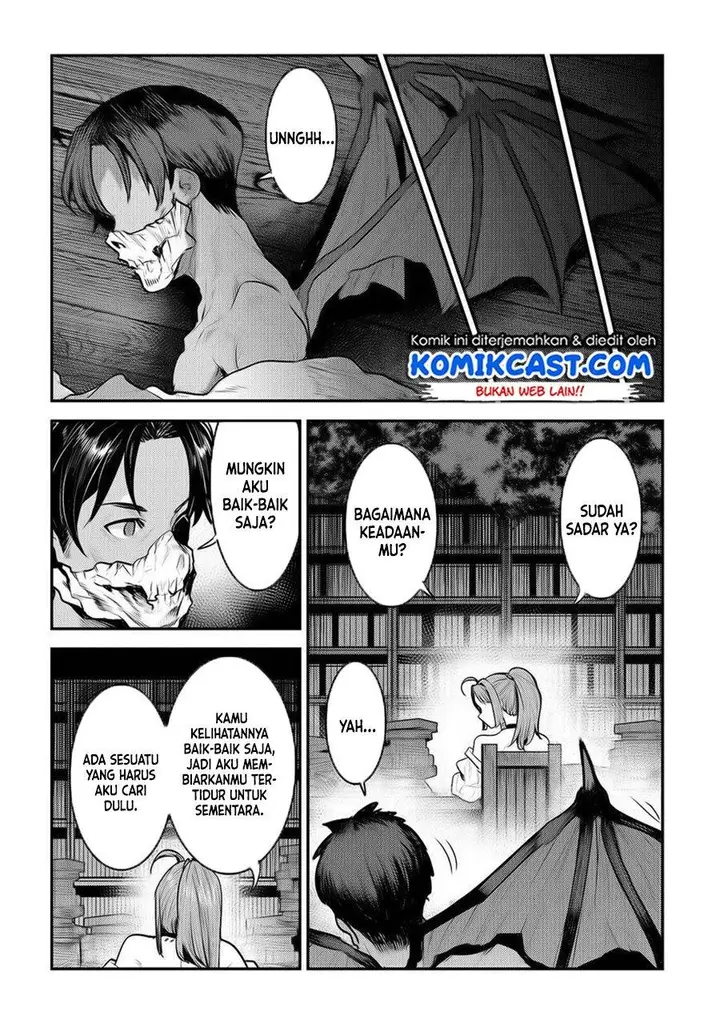 image-komik-nozomanu-fushi-no-boukensha-chapter-30-17/37
