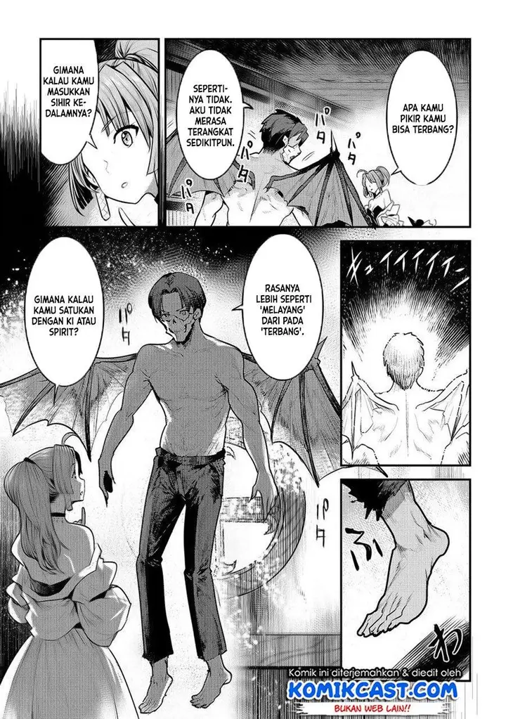 image-komik-nozomanu-fushi-no-boukensha-chapter-30-22/37