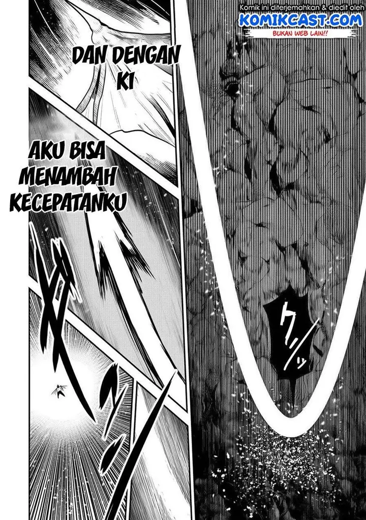 image-komik-nozomanu-fushi-no-boukensha-chapter-30-28/37