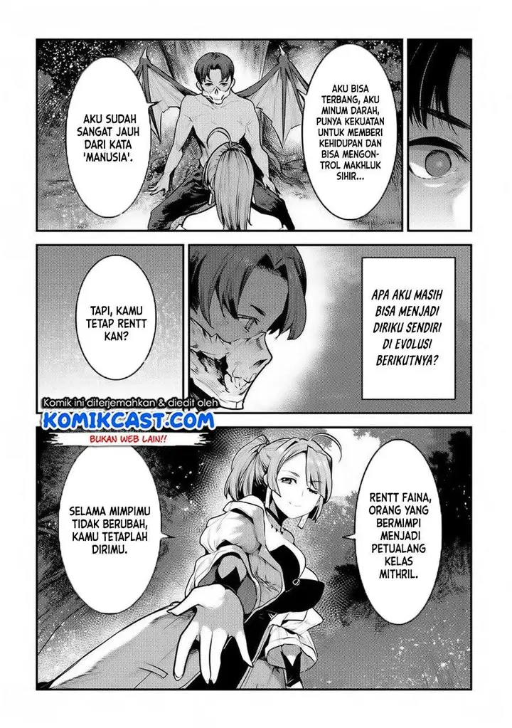 image-komik-nozomanu-fushi-no-boukensha-chapter-30-34/37
